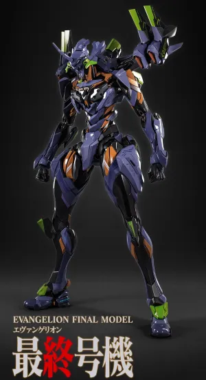 Evangelion Anima Mortal Mind Evangelion Unit-01: Final Model Alloy Action Figure